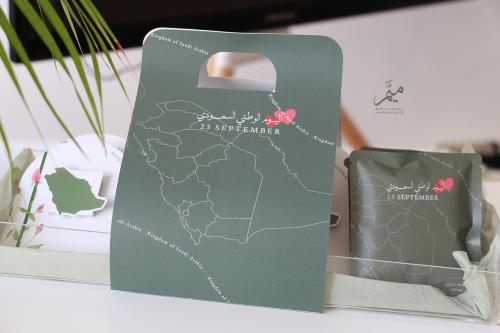 صينه توزيعات قهوه اليوم الوطني