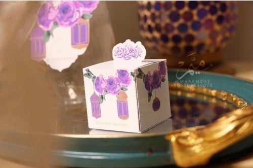 علبه توزيعات رمضانية