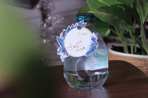 تاق ازرق و ذهبي