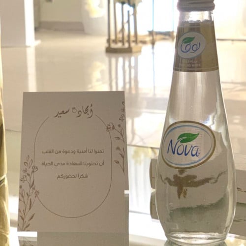 كرت طاوله ورد ذهبي