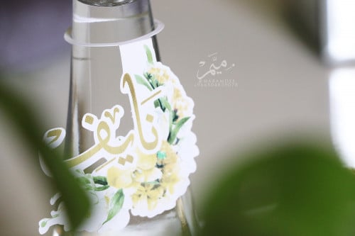 زينه مويه ورد اصفر