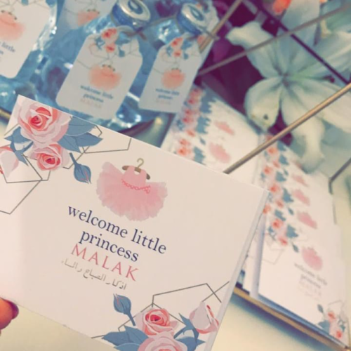 اذكار ثيم فستان وردي