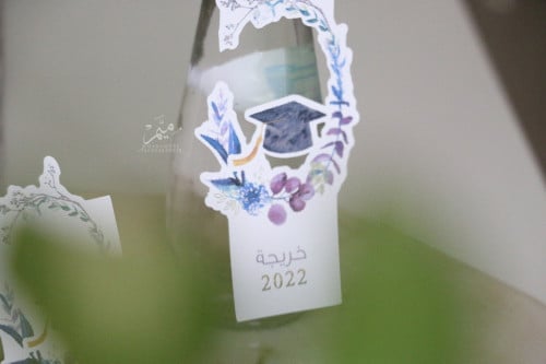 زينه مويه تخرج موف