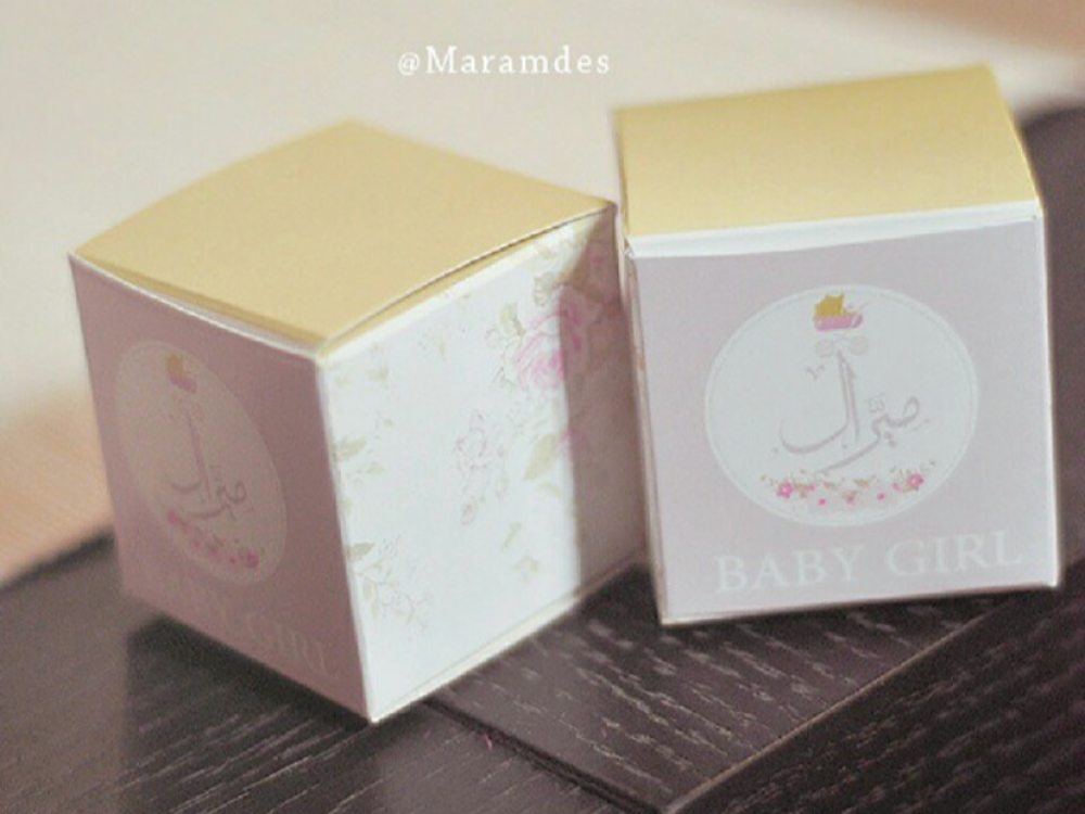 علبه توزيعات 5 *5سم