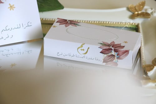 ميني منديل ثيم ورق بني محمر