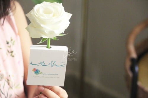 كرت ورده اليوم الوطني