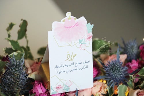 علبه صغيرة للشوكلاته ثيم فستان وردي