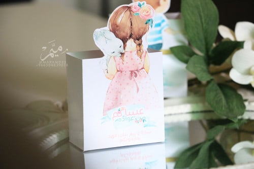 علبه ورقية 8 سم بنت