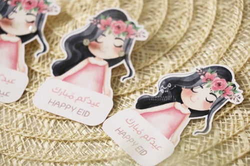 كرت حلق بنت