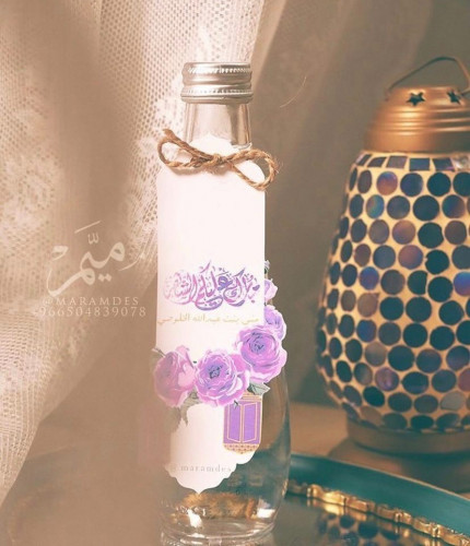 زينه مويه رمضان