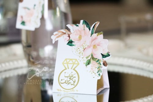 علبه صغير للشوكلاته