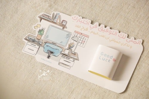 كرت توزيعات الاختبارات