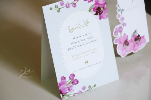 كرت طاوله اوركيد وردي