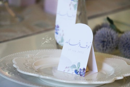 علب توزيعات شوكلاته موف