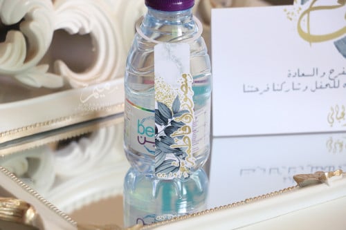 زينه مويه ثيم ورق رمادي ازرق