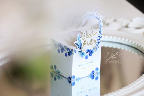 علبه 5 سم ازرق