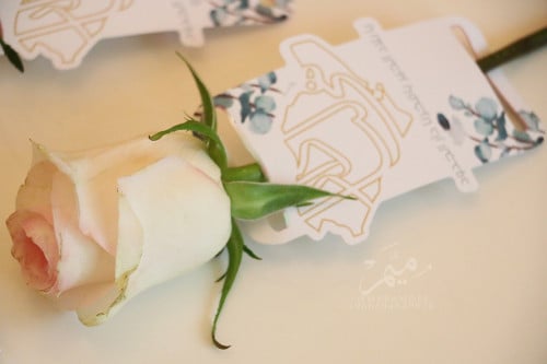 كرت ورده هي لنا دار