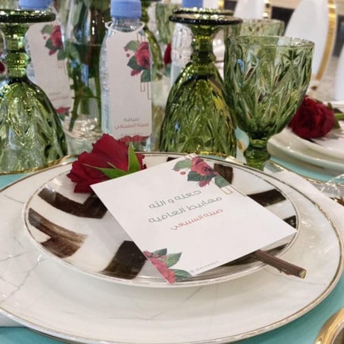 كرت صحن ورد احمر