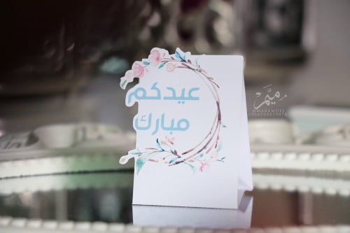 علبه توزيعات شوكلاته