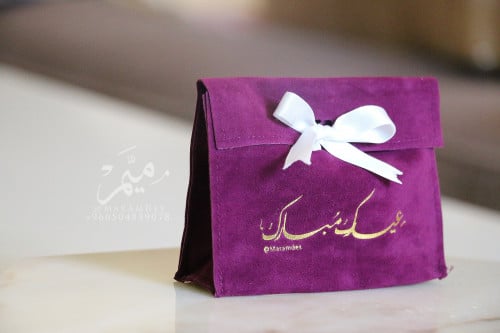 شنطه قماش للتوزيعات عيديات