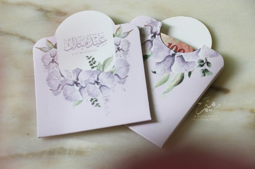 كرت عيديه فلوس بنفسجي