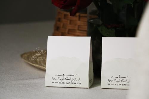 توزيعات علب اليوم الوطني