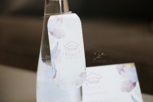 زينه مويه تخرج