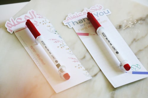 كرت قلم يوم المعلم