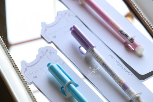 كرت قلم يوم المعلم