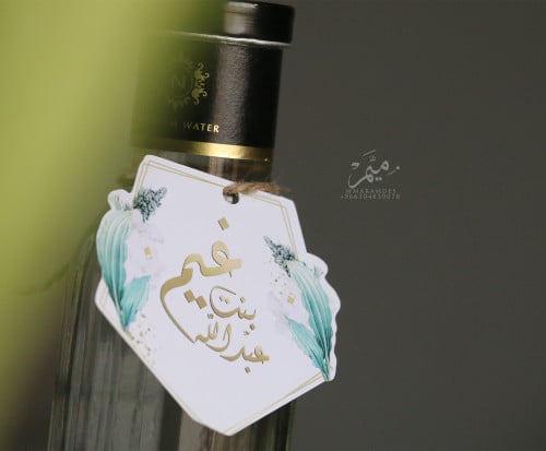 تاق ورق اخضر