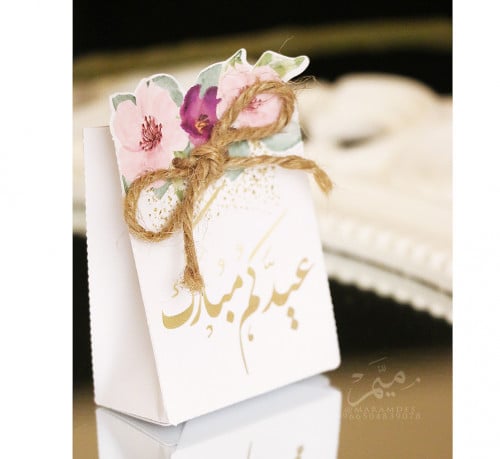 علبه ورقية صغيرة