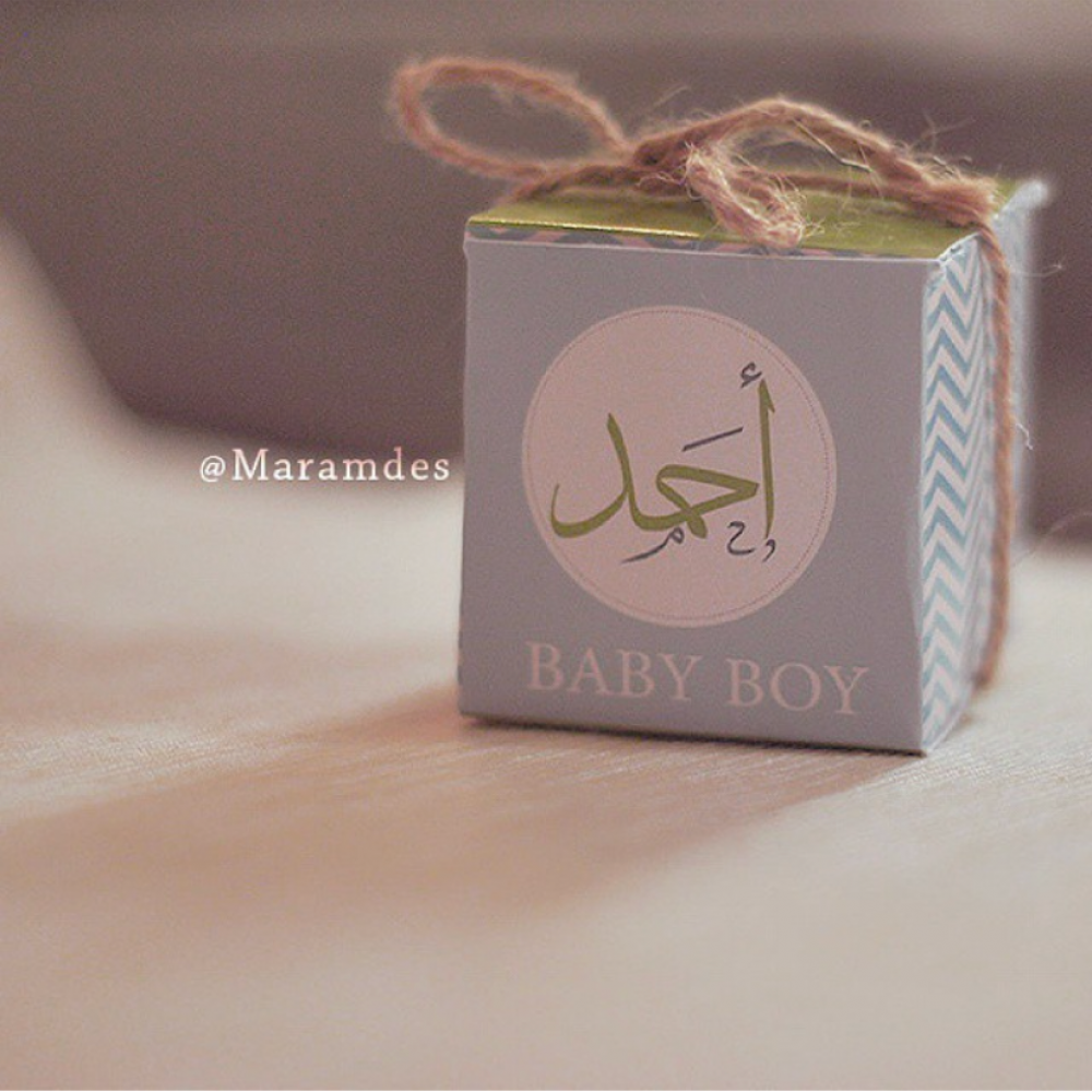 علبه توزيعات 5 *5سم