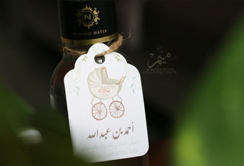 تاق عربه طفل