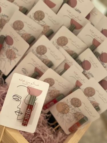 كرت توزيعات