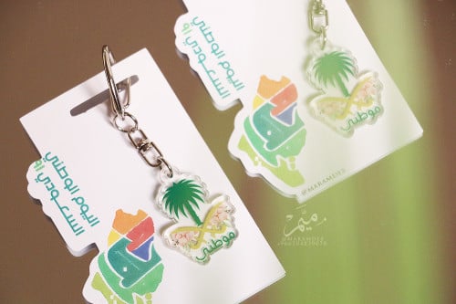 تعليقه مع كرت اليوم الوطني