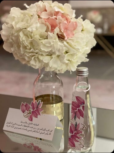 كرت طاوله وردي