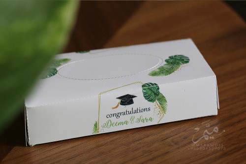 ثيم ورق اخضر