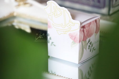 علبه 5 سم  اليوم الوطني 91