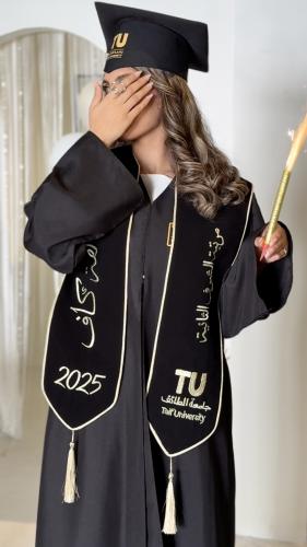 وشاح لجميع التخصصات و الجامعات