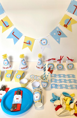 مثلثات زينة - نون