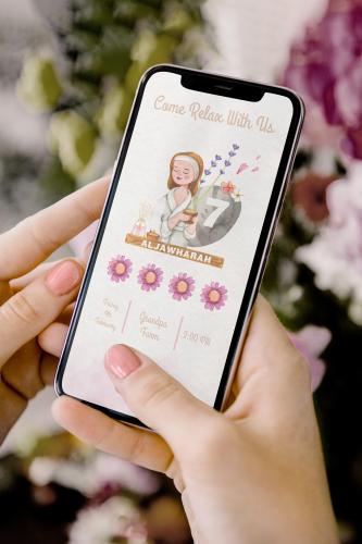 بطاقة دعوة -  سبا داي