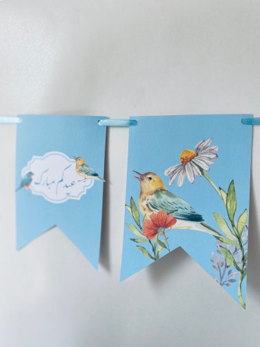 مثلثات زينة عيد الحديقة السرية