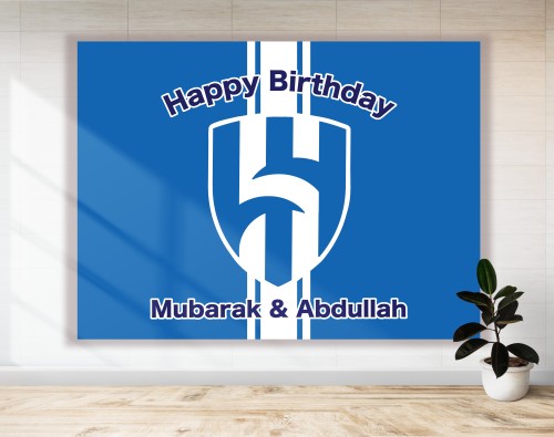 خلفية الهلال
