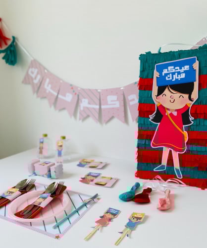 مثلثات زينة - عيد الاطفال