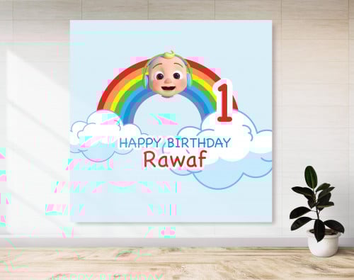 خلفية كوكوميلون