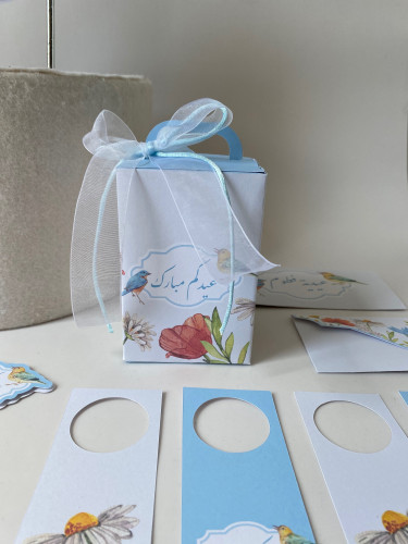 بكج عيد الحديقة السرية (بالحبة)