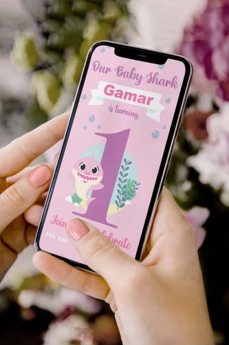 بطاقة دعوة بيبي شارك