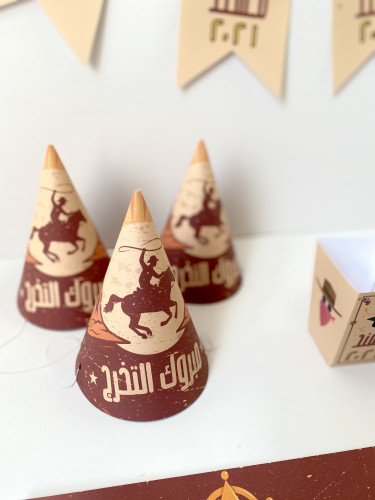 بكج تخرج راعي البقر