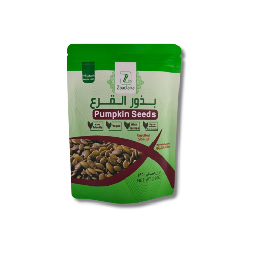 زادنا بذور القرع الطبيعي 250 جم