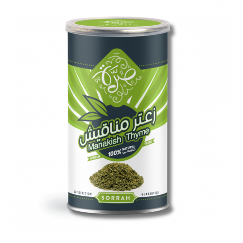 زعتر مناقيش 200جم صرة